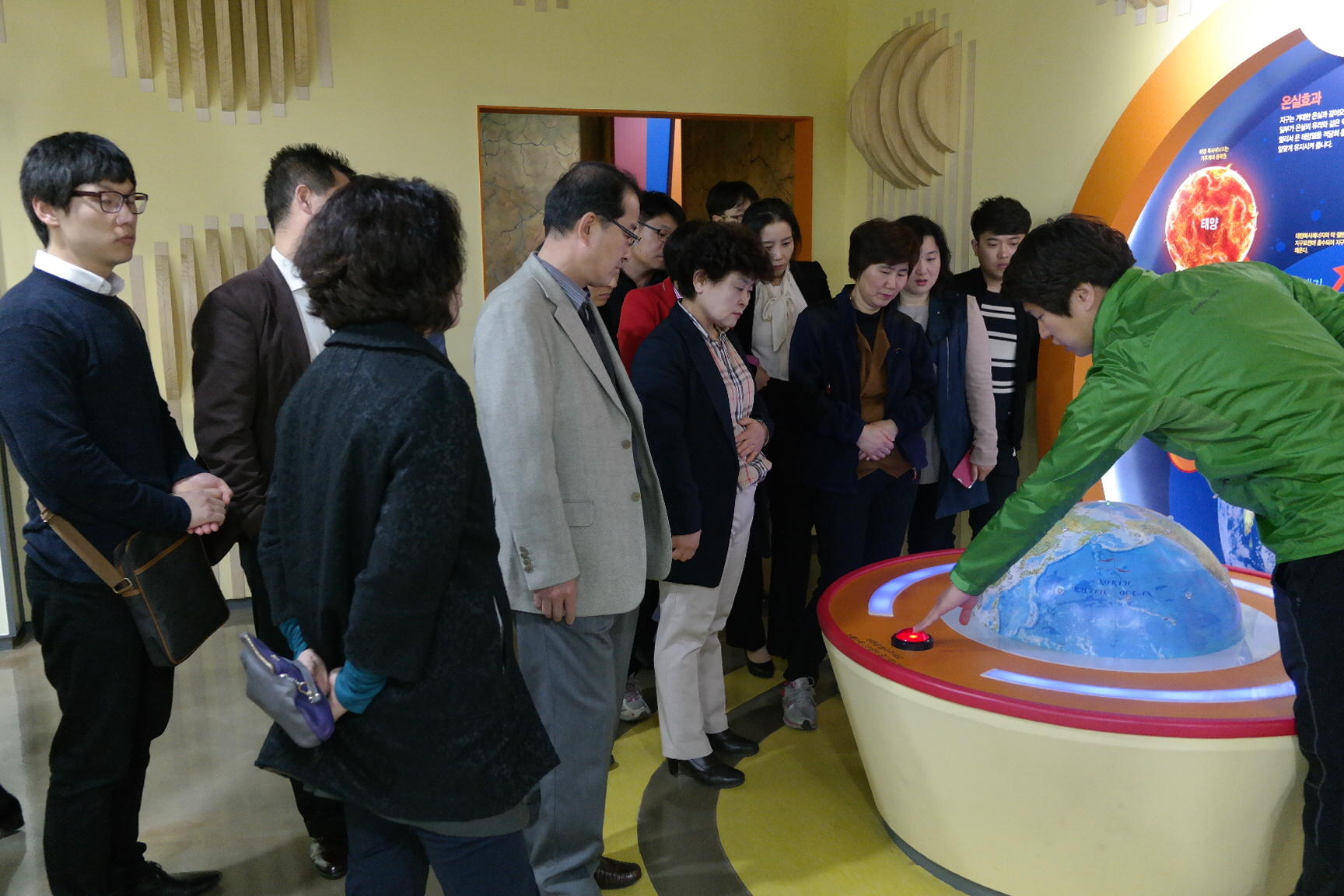 구미시청(주민생활지원과) 첨부 이미지