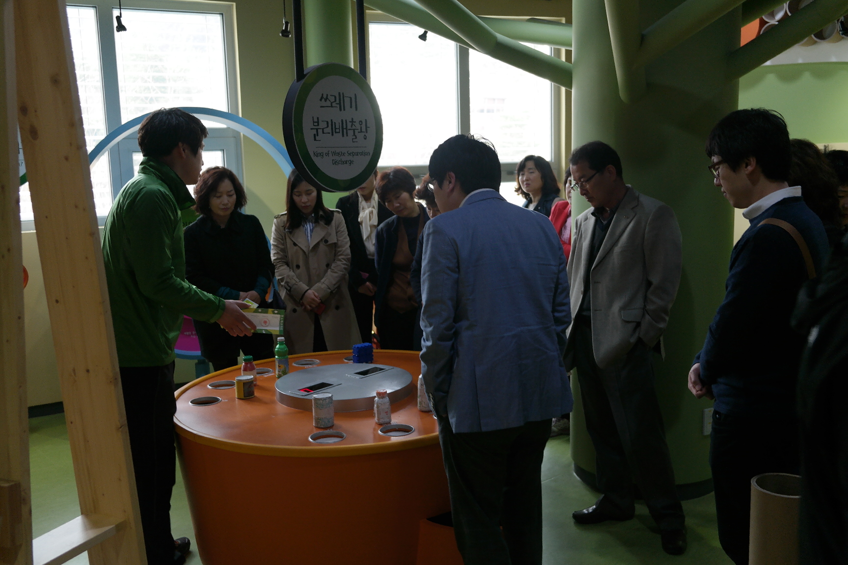 구미시청(주민생활지원과) 첨부 이미지