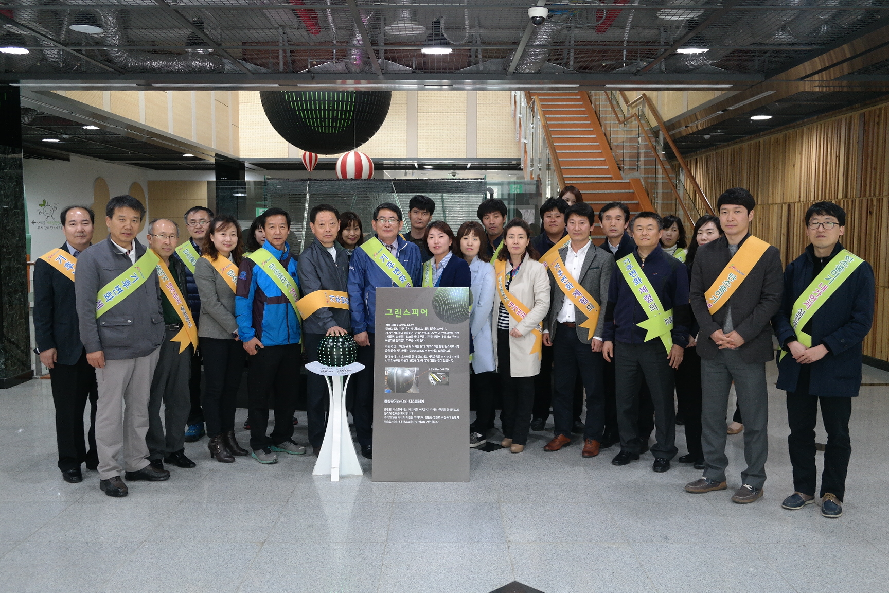 구미시청(교통행정과, 사회복지과) 첨부 이미지