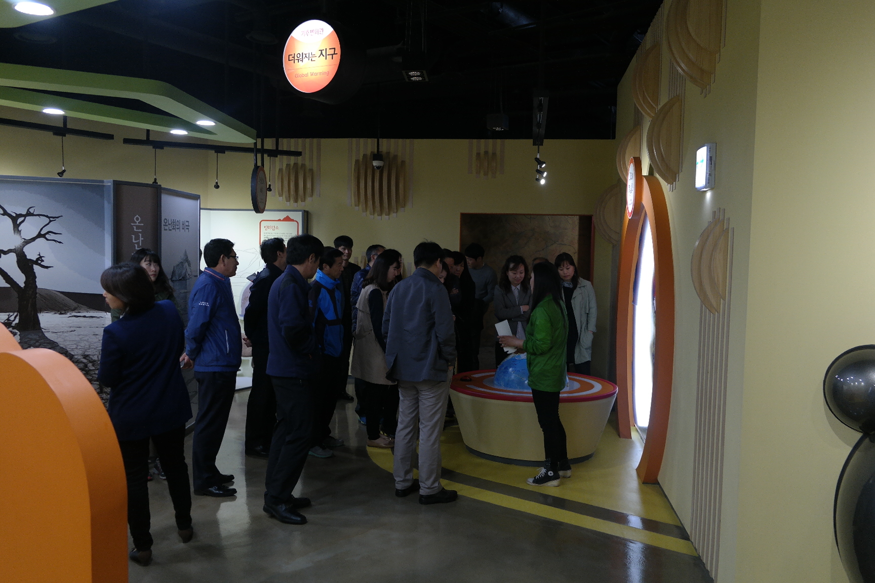 구미시청(교통행정과, 사회복지과) 첨부 이미지