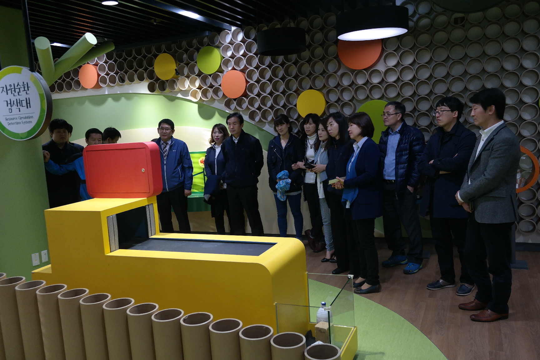 구미시청(교통행정과, 사회복지과) 첨부 이미지