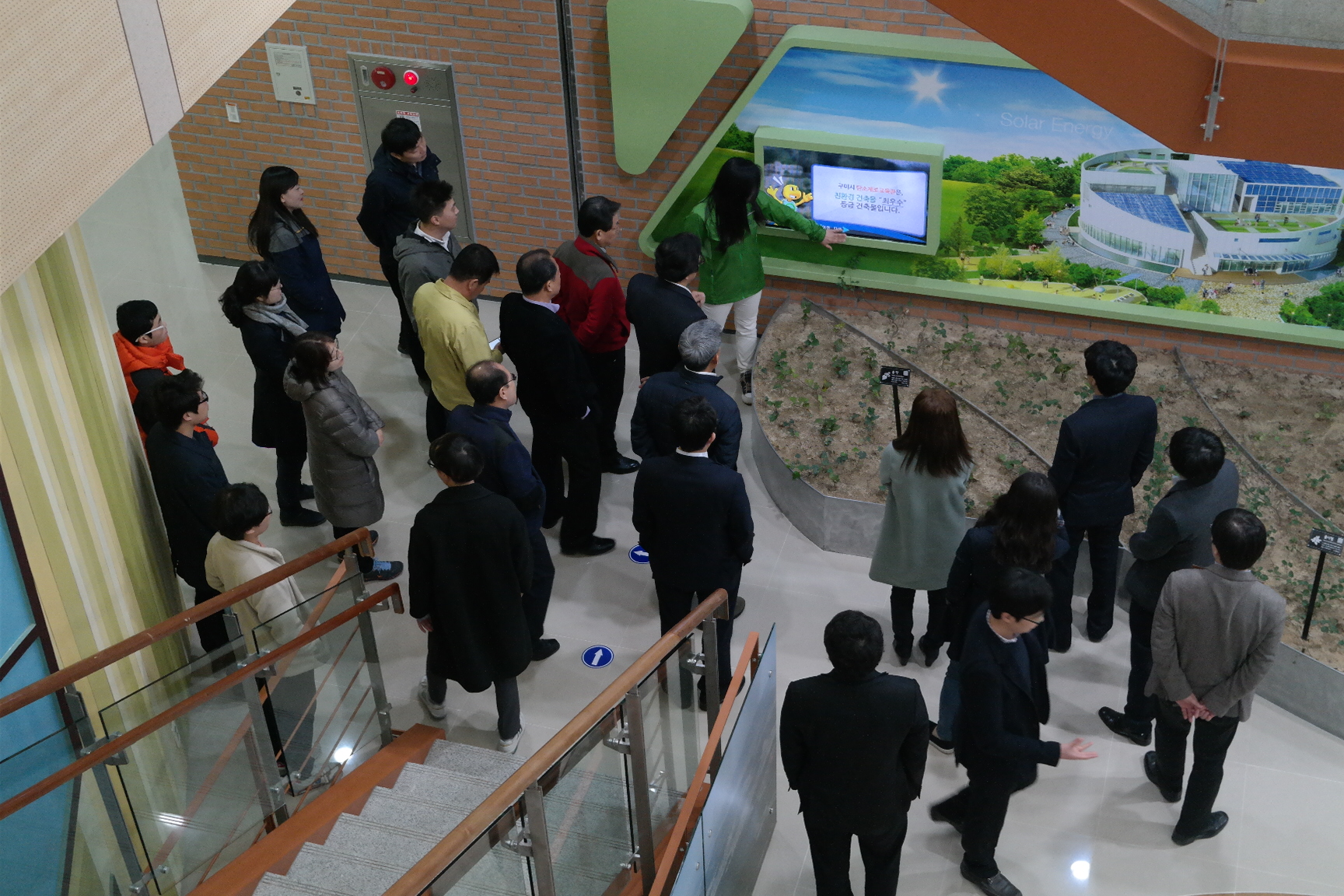 구미시청(투자통상과, 기획예산담당관실, 안전재난과) 첨부 이미지