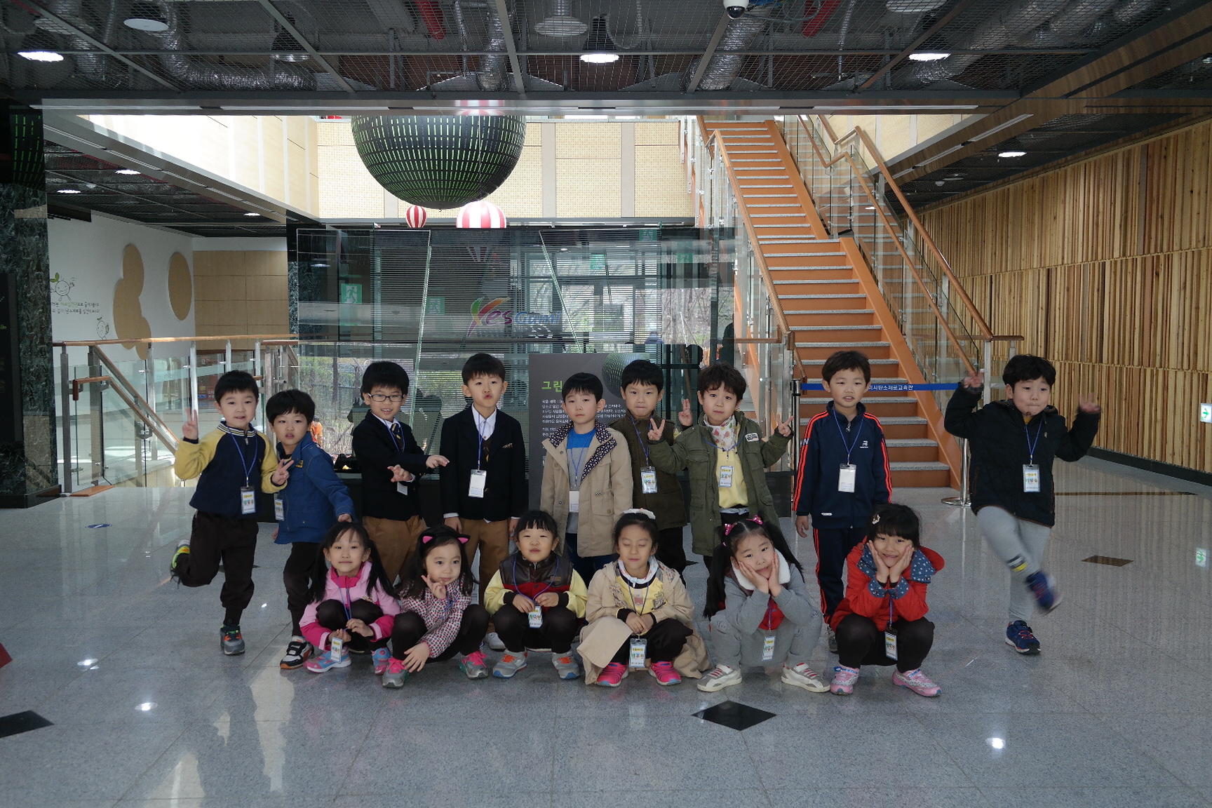 문장유치원 첨부 이미지