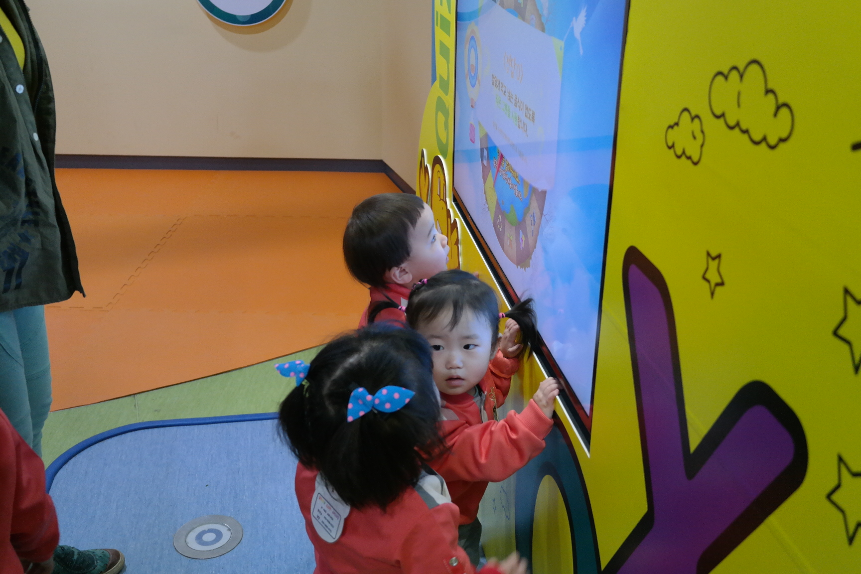 맑은동심유치원 첨부 이미지