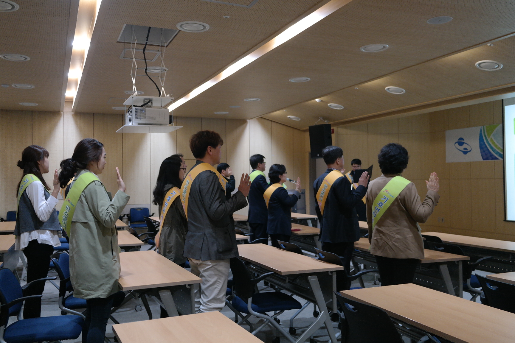 구미시청(감사담당관실, 새마을과, 도시디자인과) 첨부 이미지