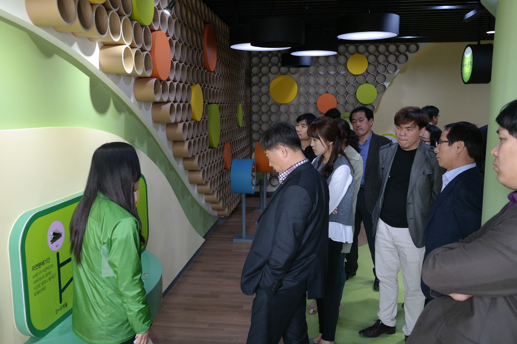 구미시청(감사담당관실, 새마을과, 도시디자인과) 첨부 이미지