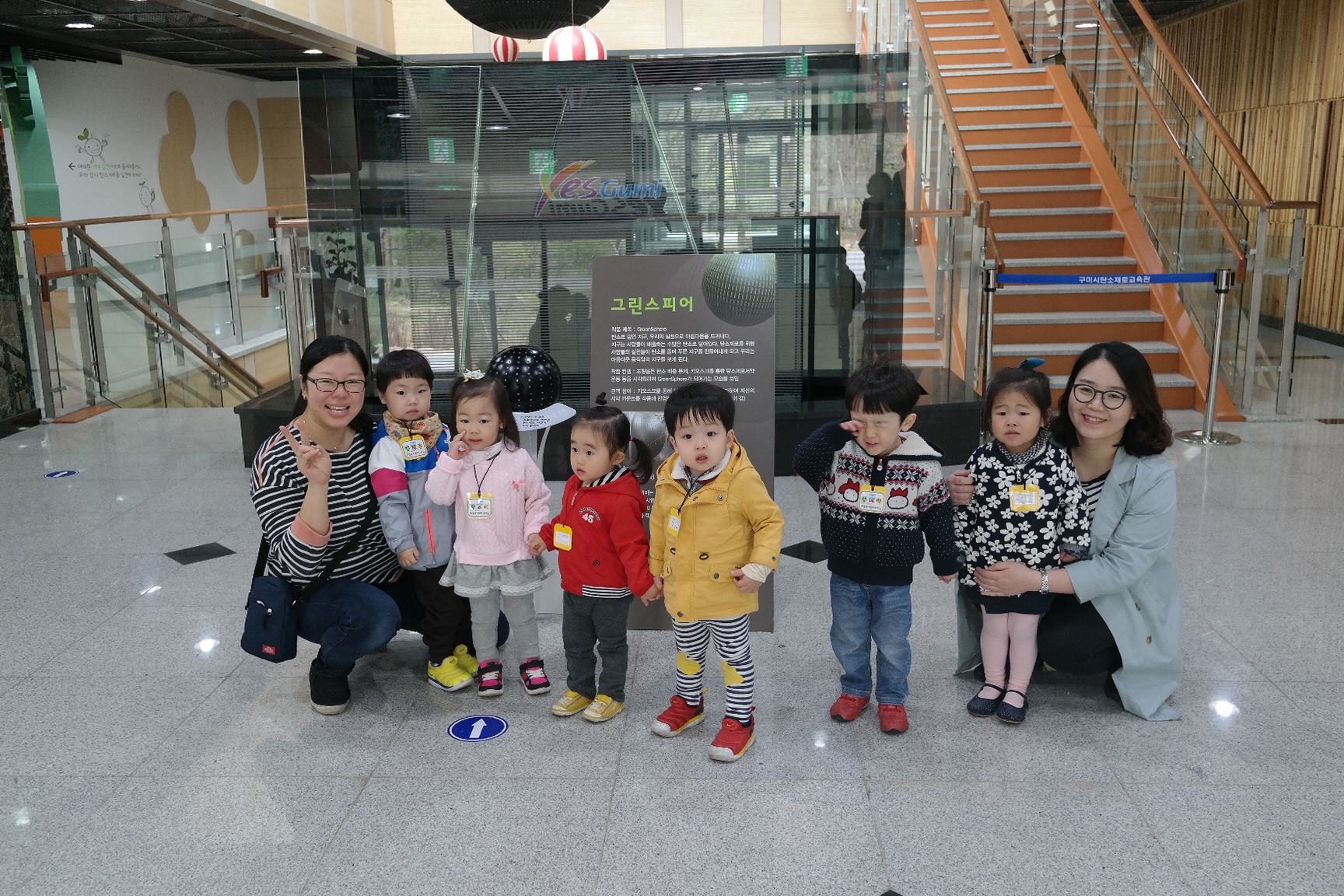문장어린이집 첨부 이미지