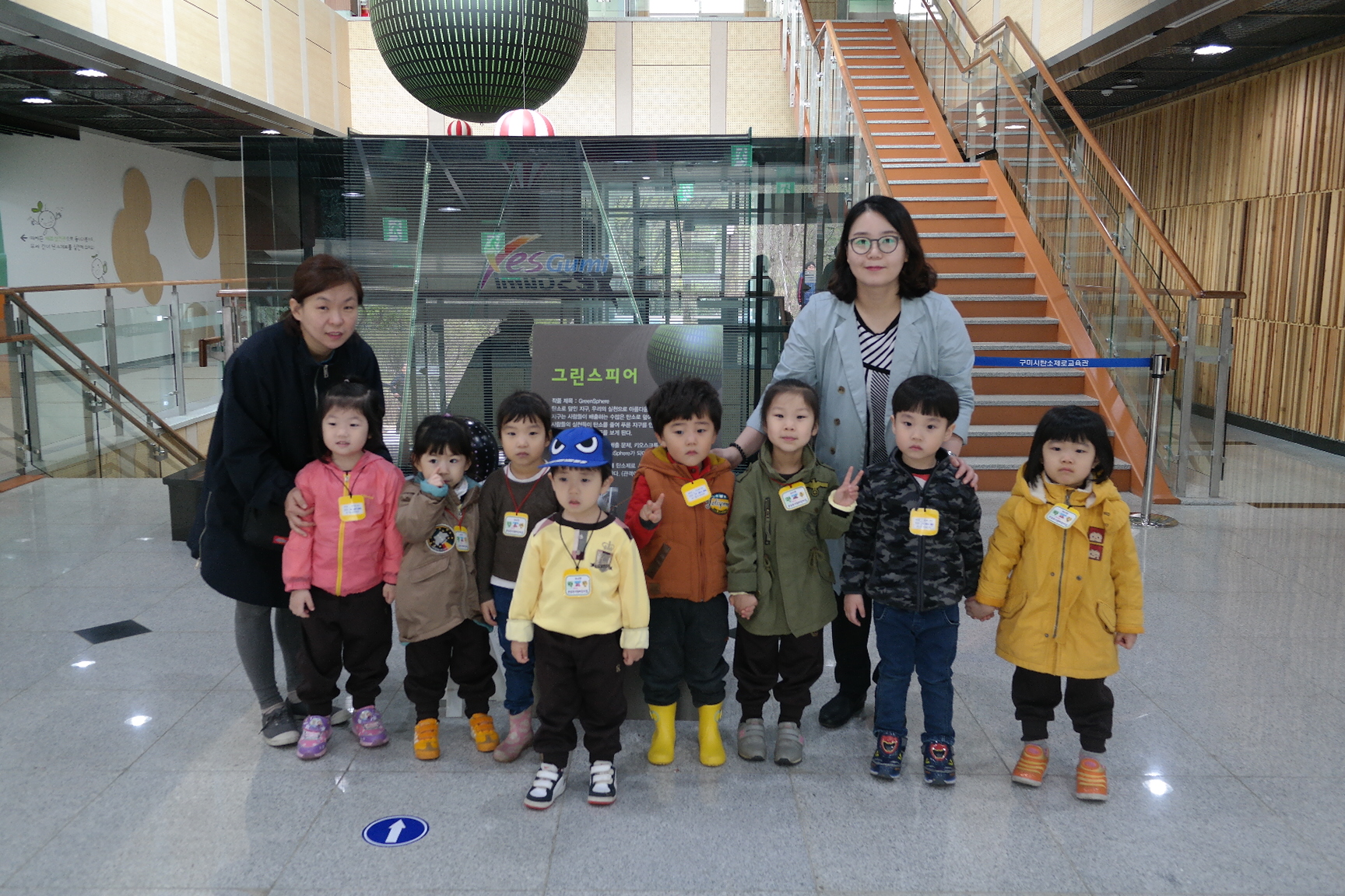 문장어린이집 첨부 이미지