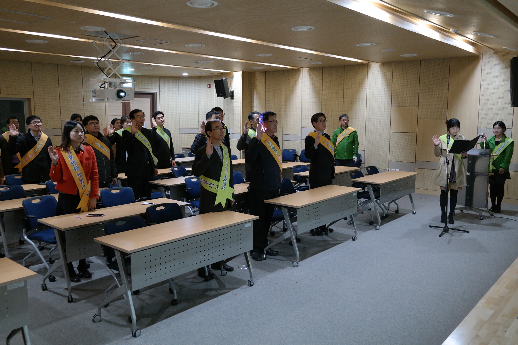 구미시청(체육진흥과, 건축과) 첨부 이미지