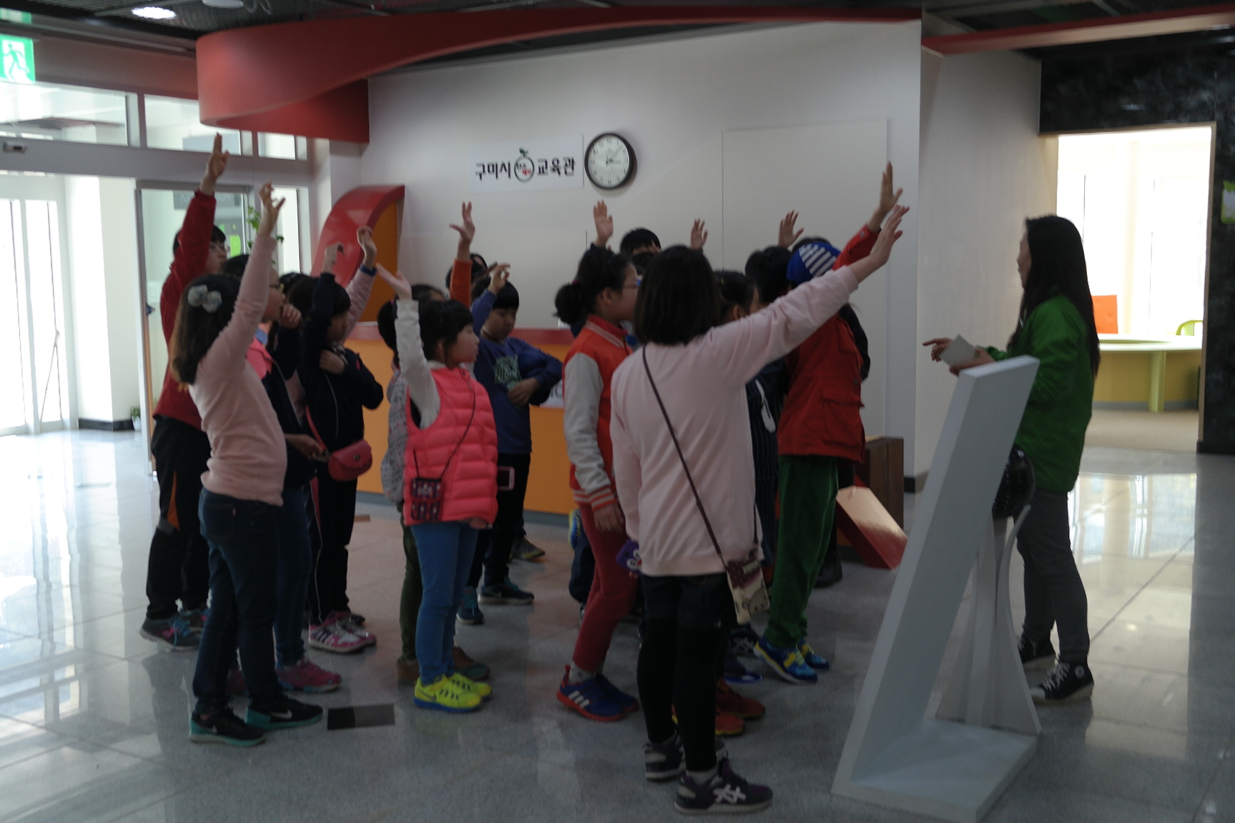 북대구초등학교 첨부 이미지