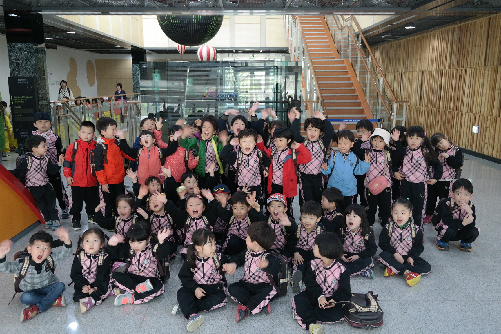 고아초등학교병설유치원 첨부 이미지