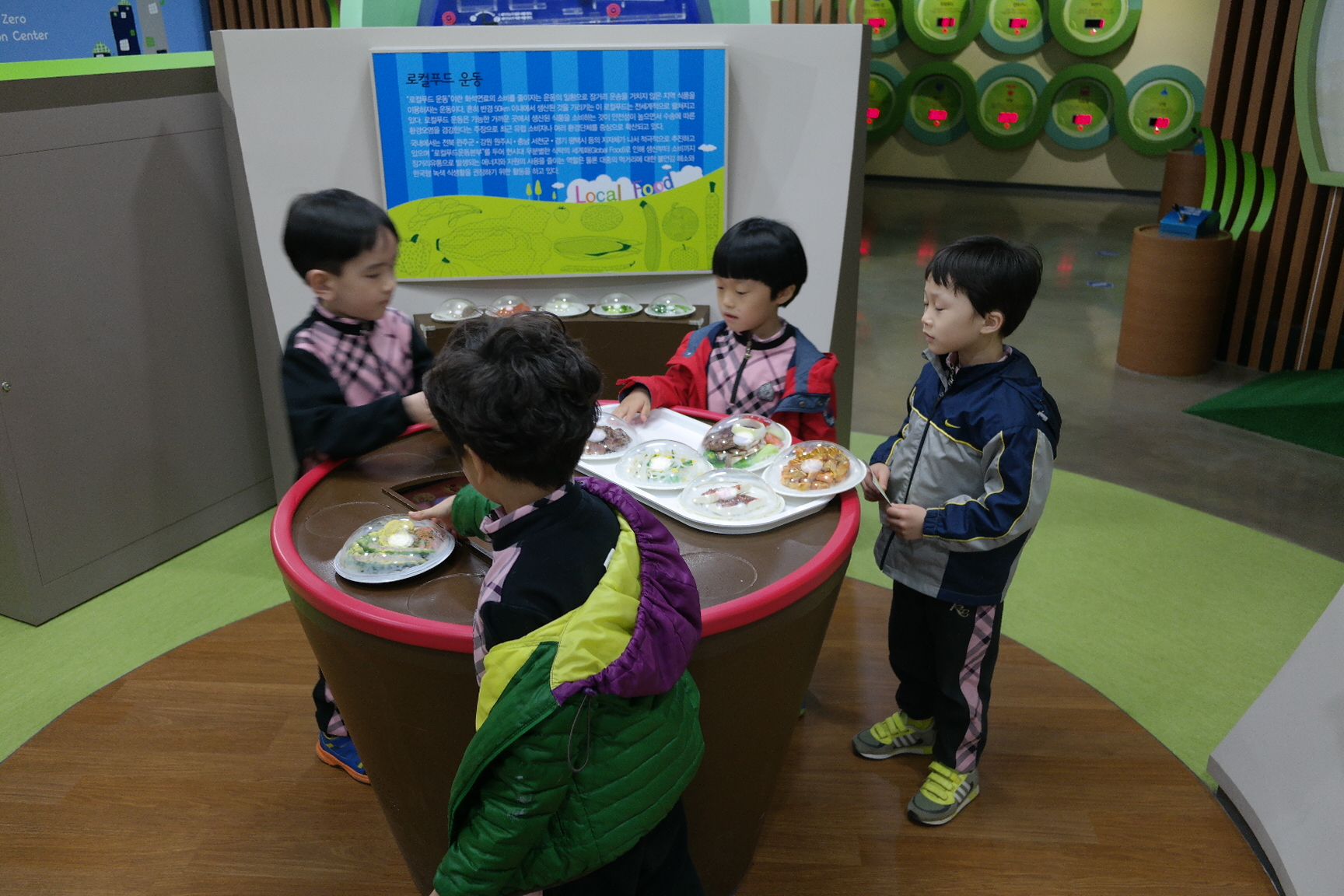 고아초등학교병설유치원 첨부 이미지