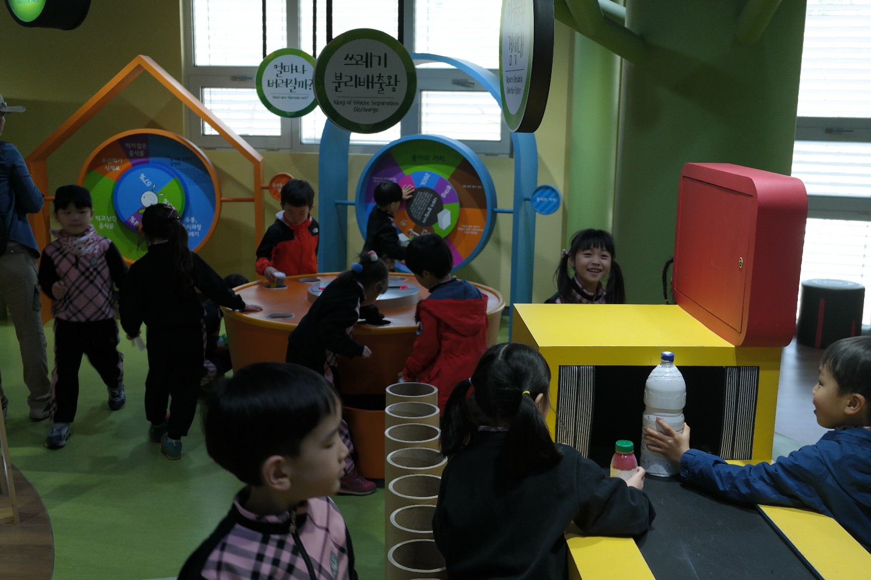 고아초등학교병설유치원 첨부 이미지
