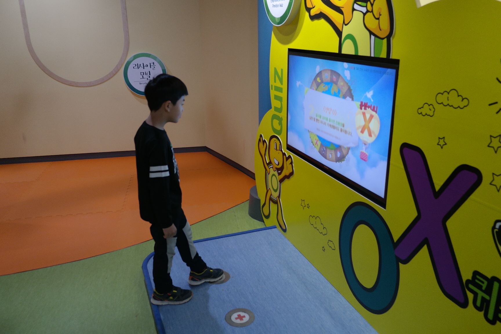 경산남천초등학교 첨부 이미지