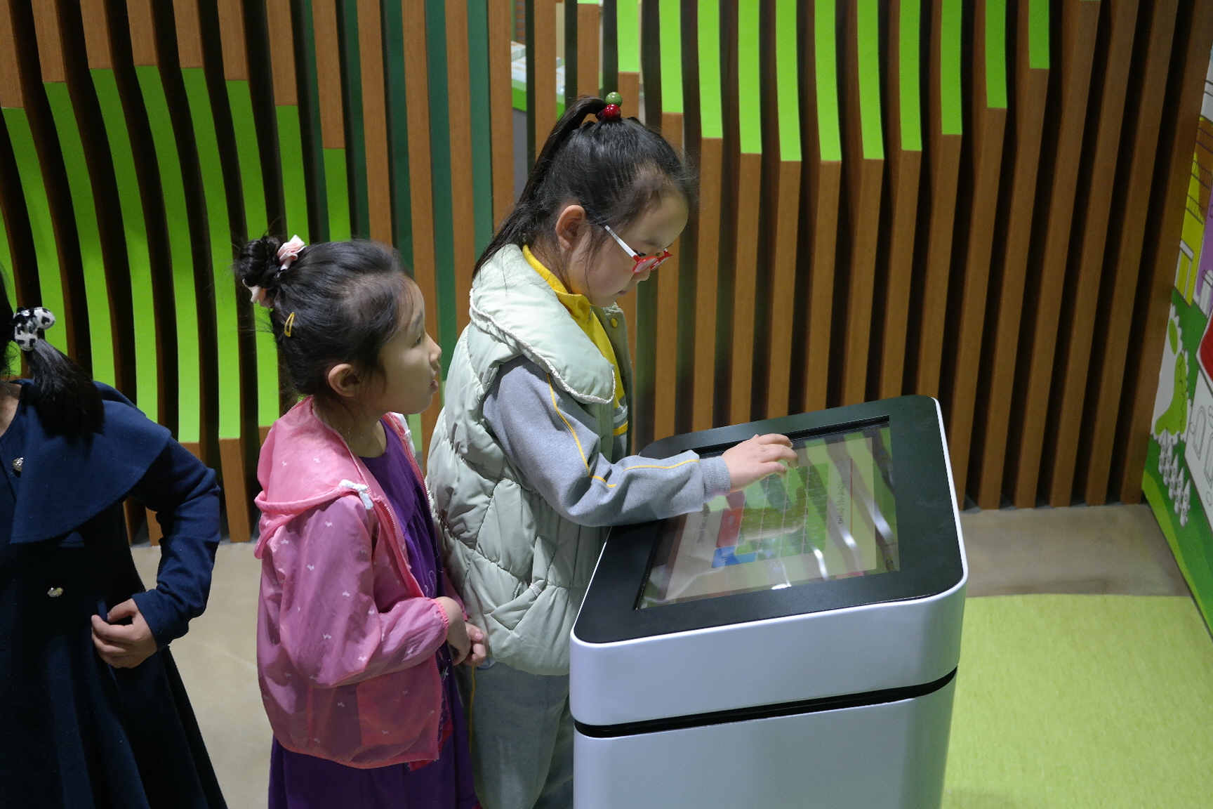 경산남천초등학교 첨부 이미지
