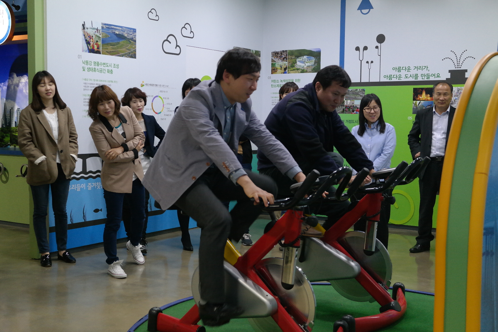 구미시청(회계과, 위생과) 첨부 이미지