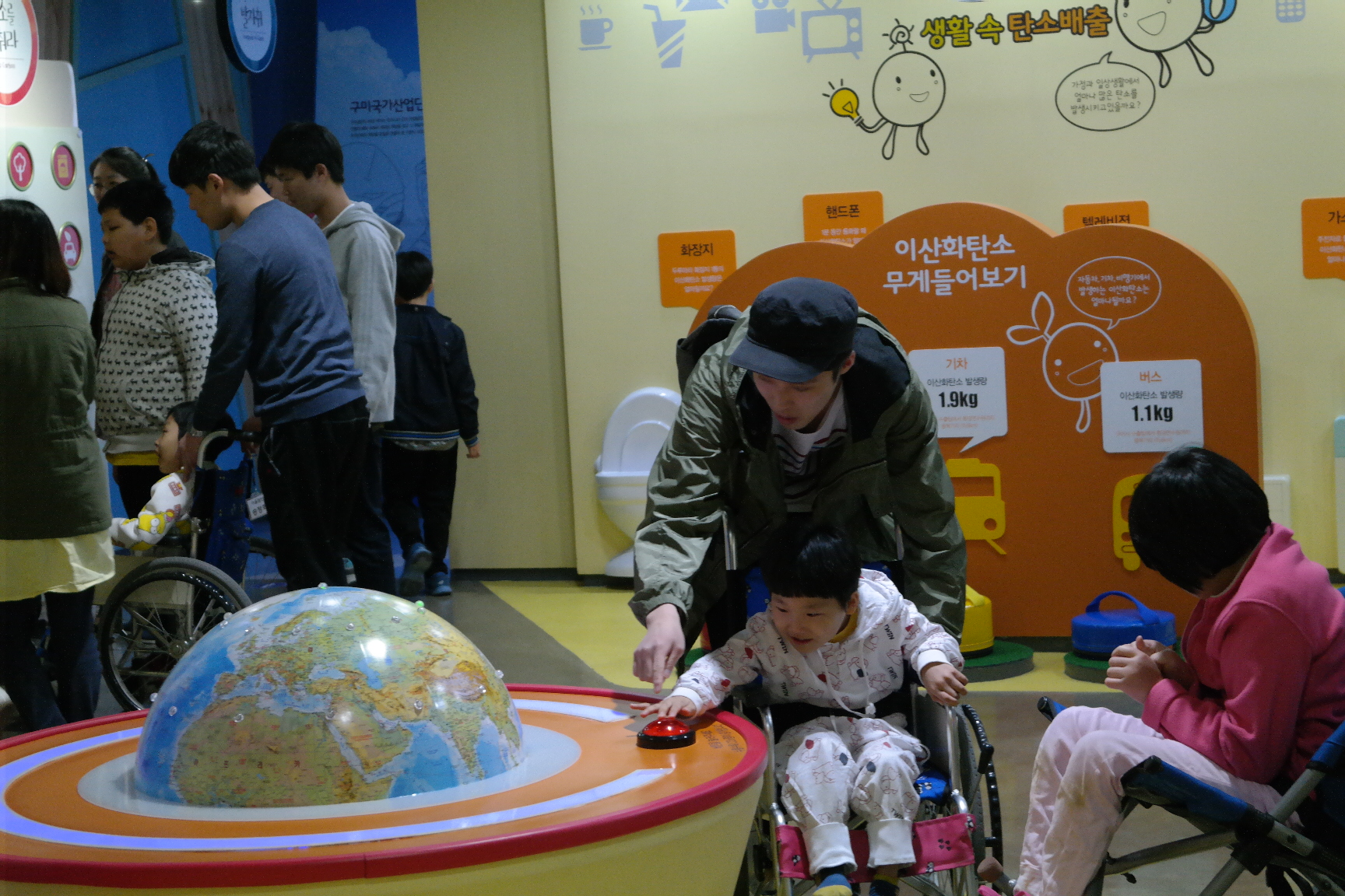 (사)경북장애인부모회구미시지부 첨부 이미지