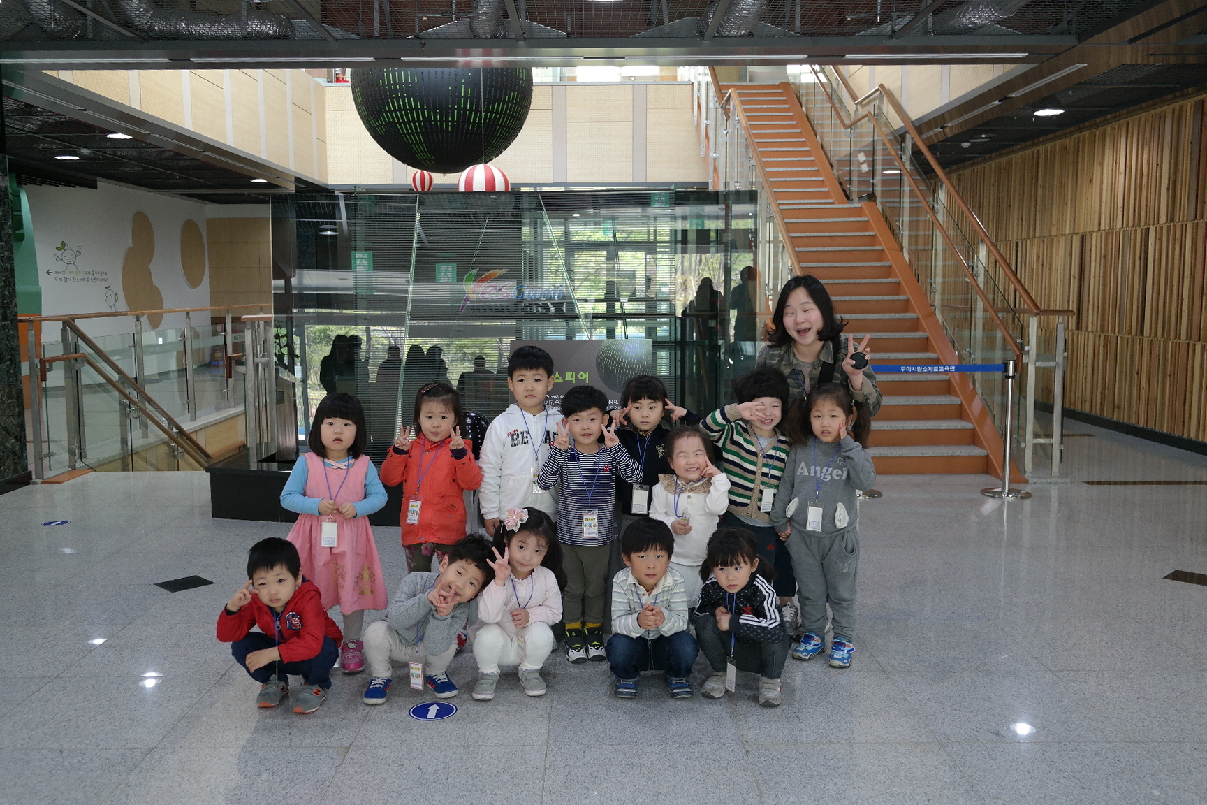 문장유치원 첨부 이미지