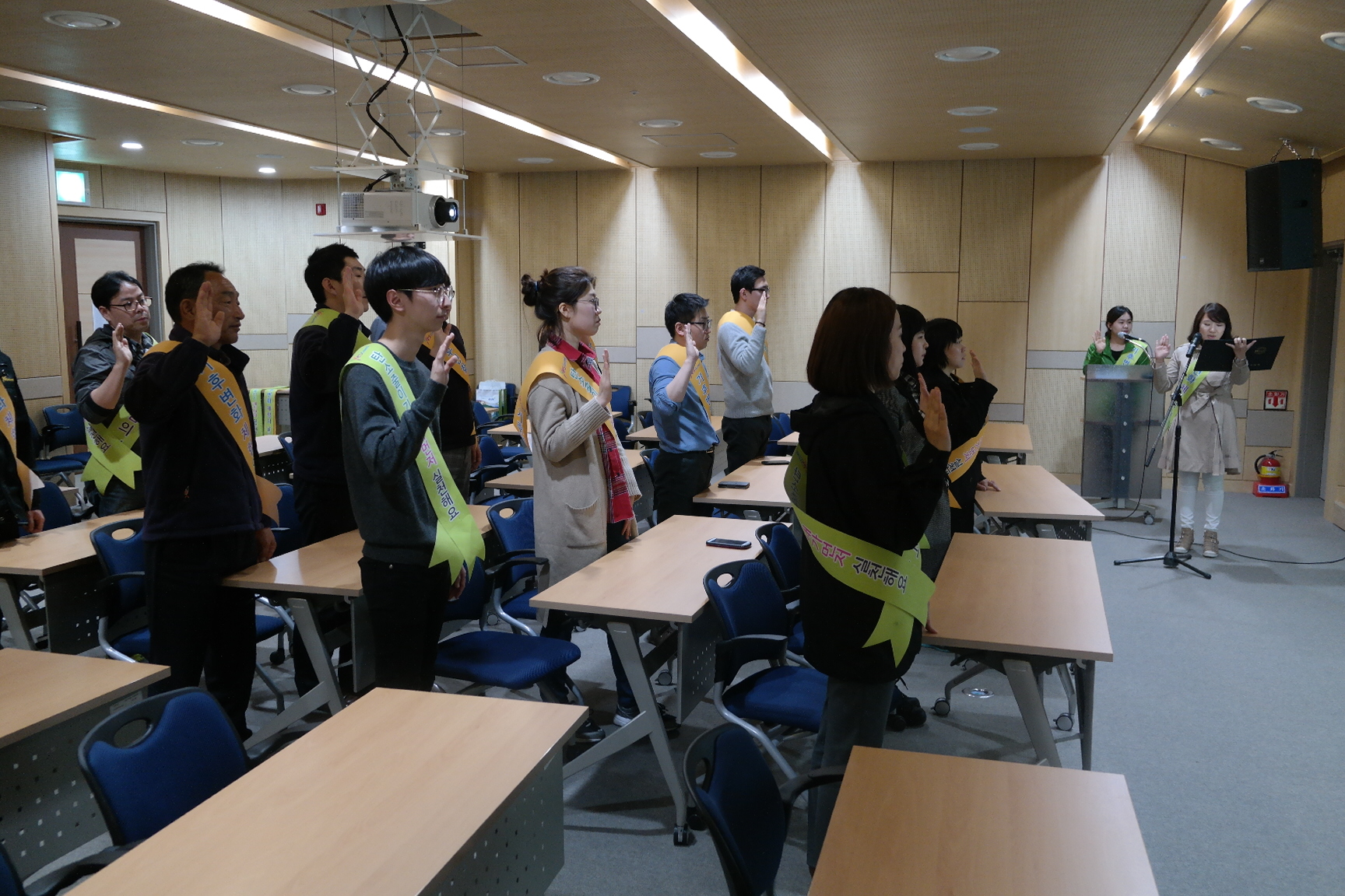 구미시청(청소행정과, 부동산관리과) 첨부 이미지