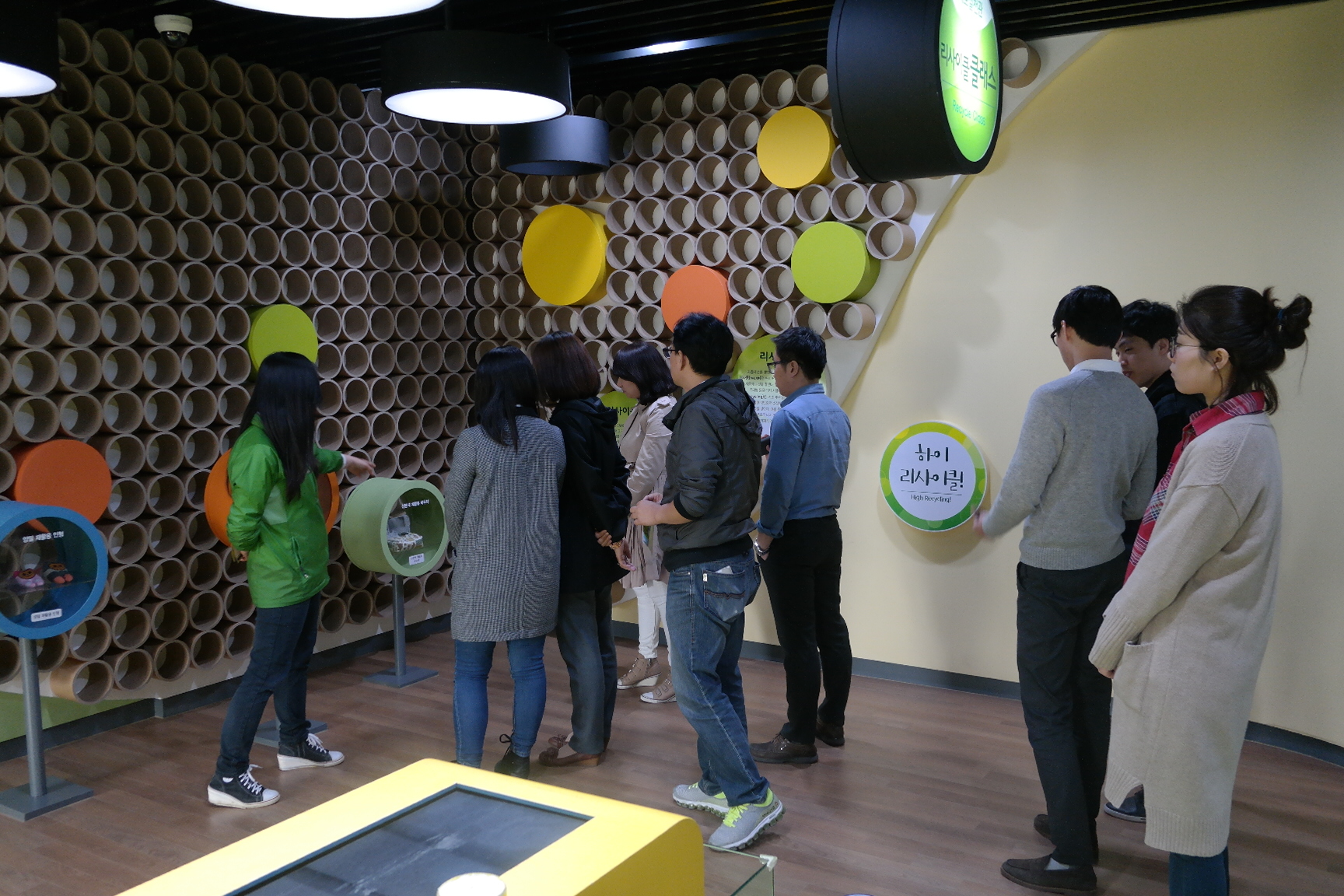 구미시청(청소행정과, 부동산관리과) 첨부 이미지