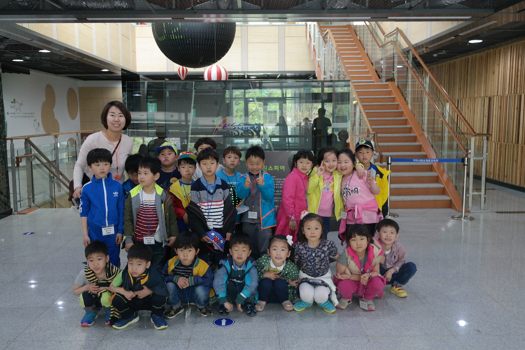 예천동부초등학교 첨부 이미지