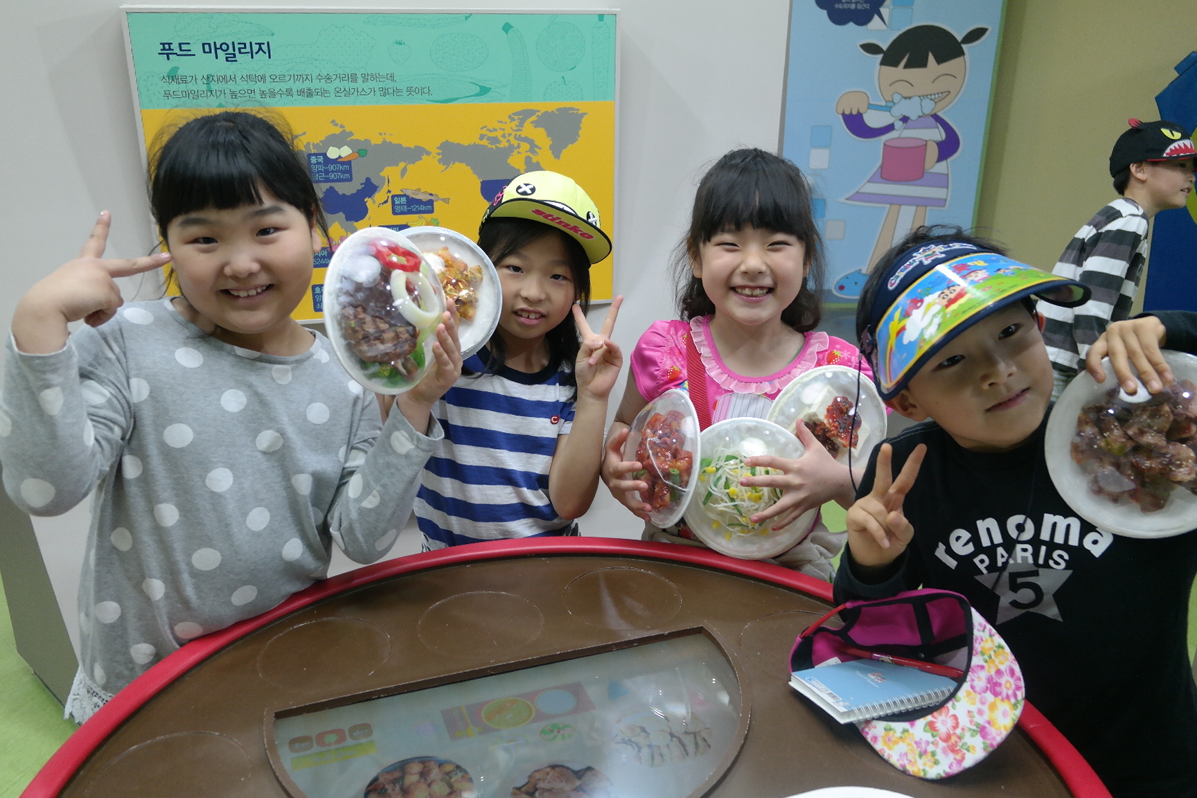 예천동부초등학교 첨부 이미지