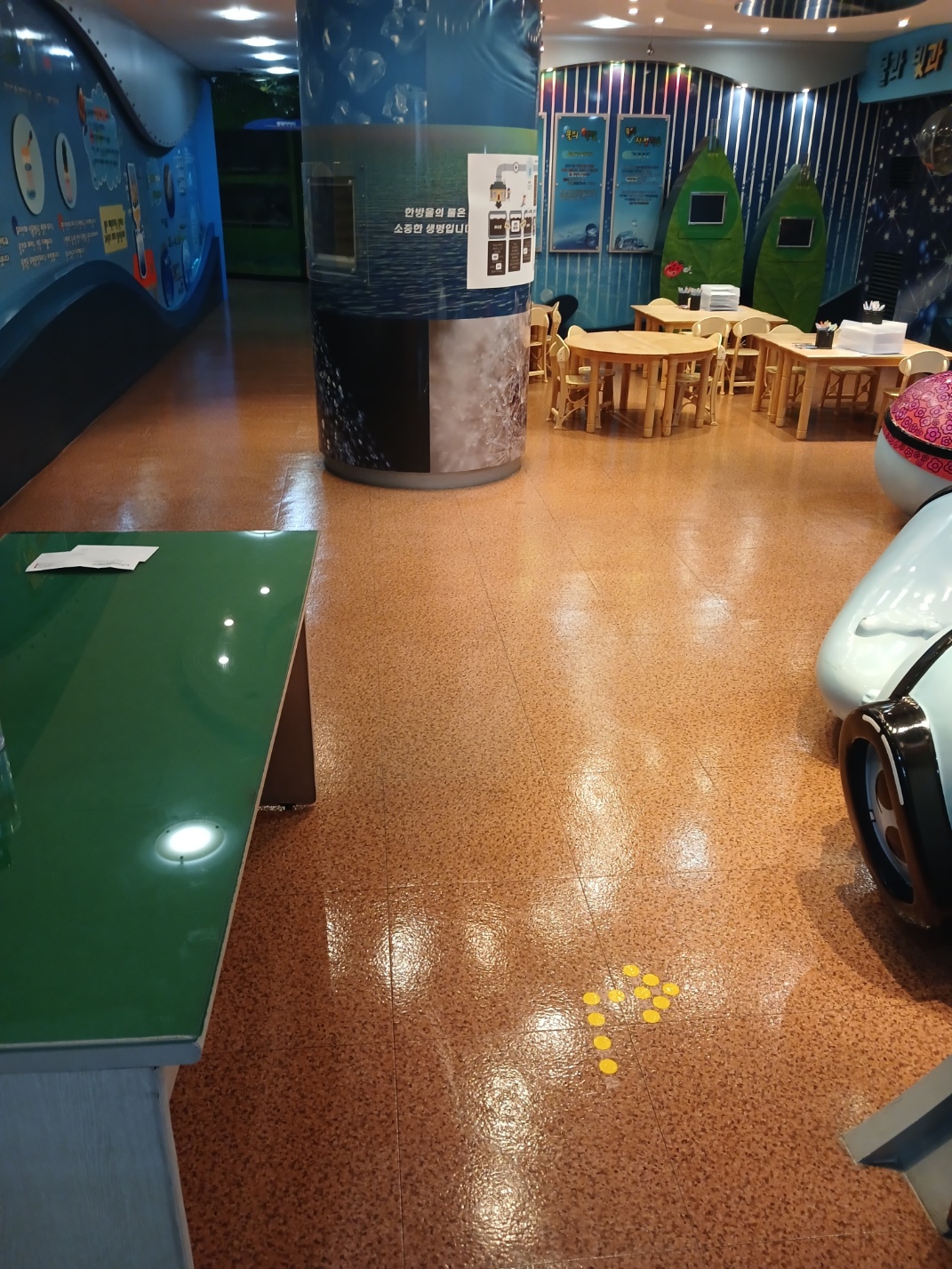 관리동 및 홍보관 외벽, 바닥 청소 작업 첨부 이미지