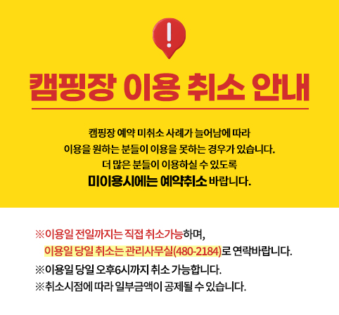 팝업존이미지