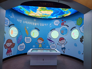 정보검색코너