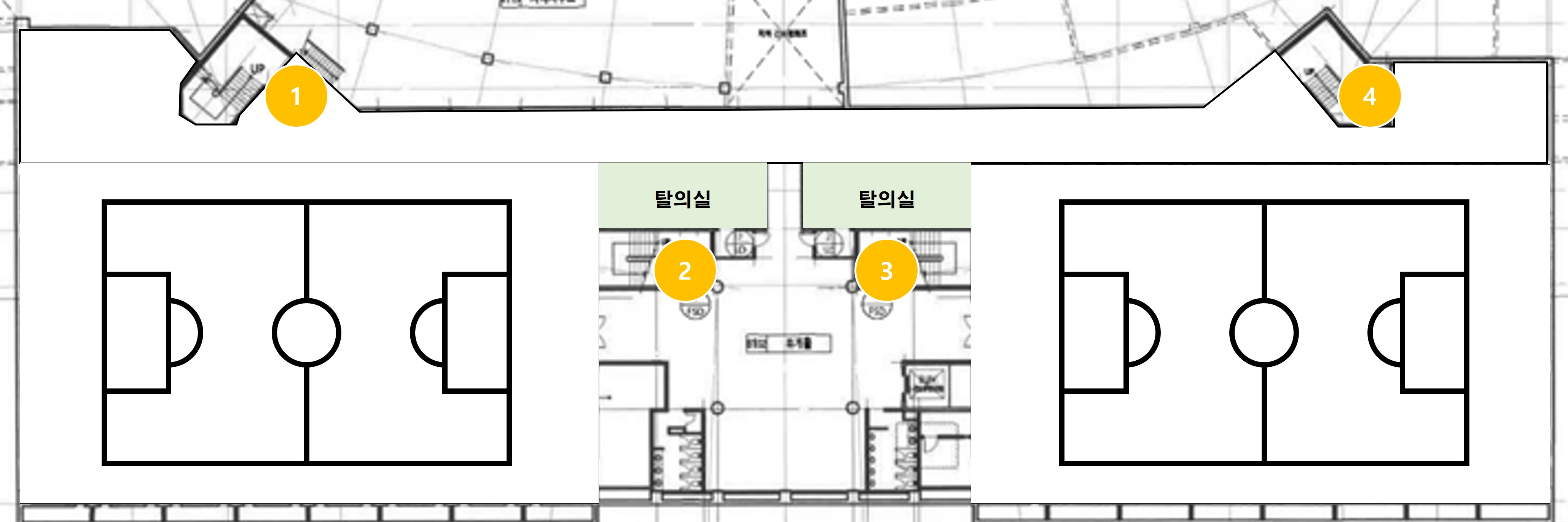 농구장